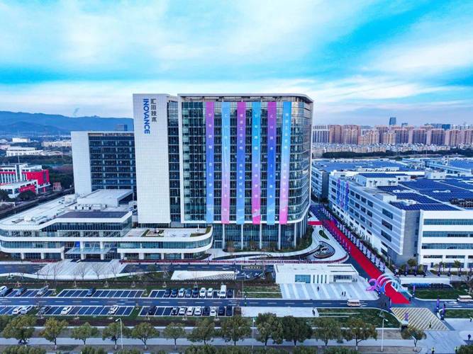 成都汇聚企业管理咨询有限公司