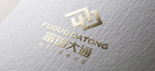 北京富国大通资产管理有限公司