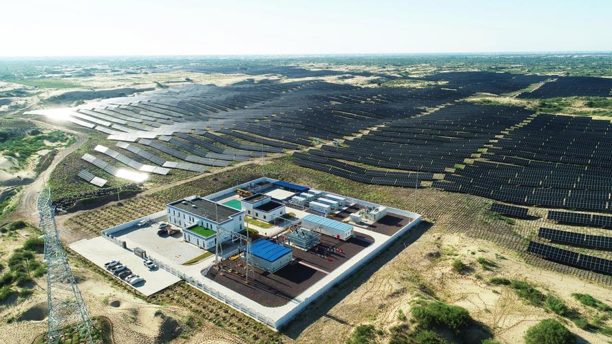 石河子市国能能源投资