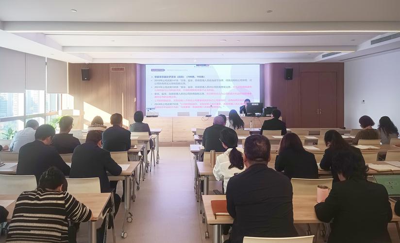 河北企业管理培训中心