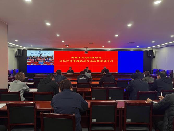 河北企业管理培训中心