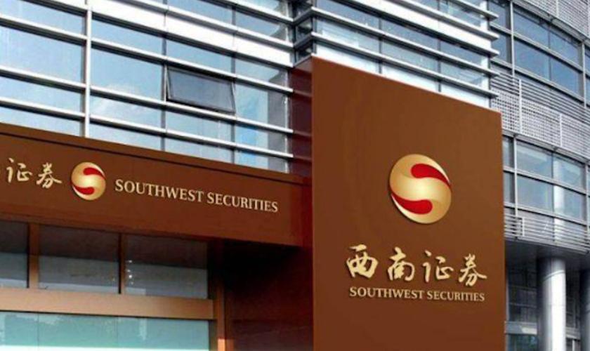 浙江国际信托投资公司