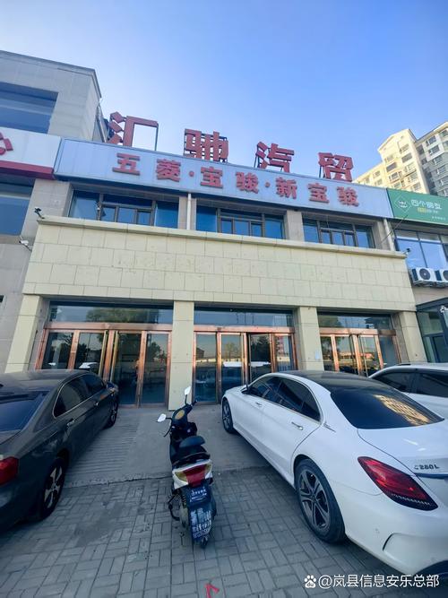 沈阳冠群驰骋投资管理有限公司