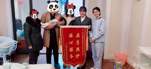 重庆宽仁妇孺照护管理有限公司