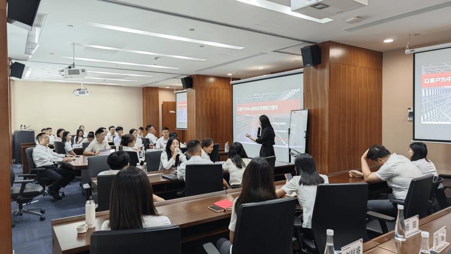 银行客户经理培训课程