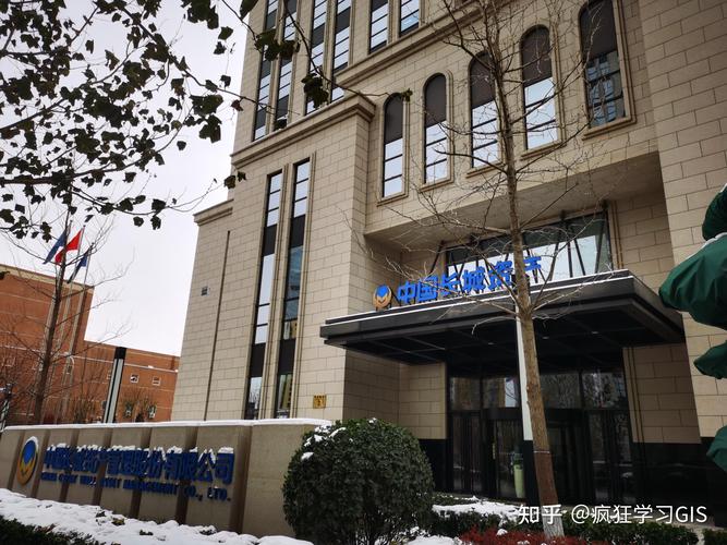 长城财富资产管理股份有限公司