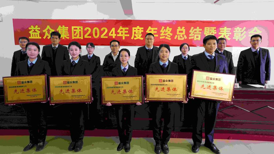 华嵘世纪投资有限公司