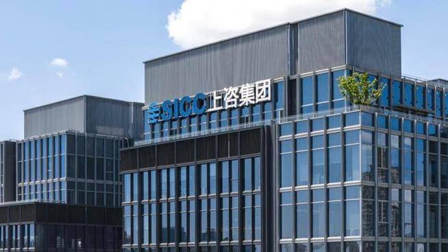 上海和盛投资有限公司