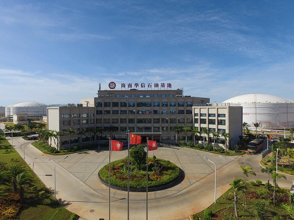 华厚石油投资有限公司