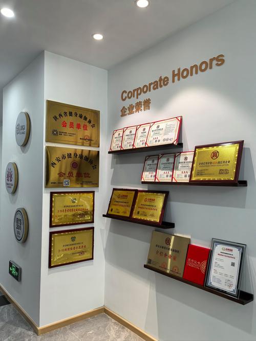 花旗卓越企业管理顾问有限公司