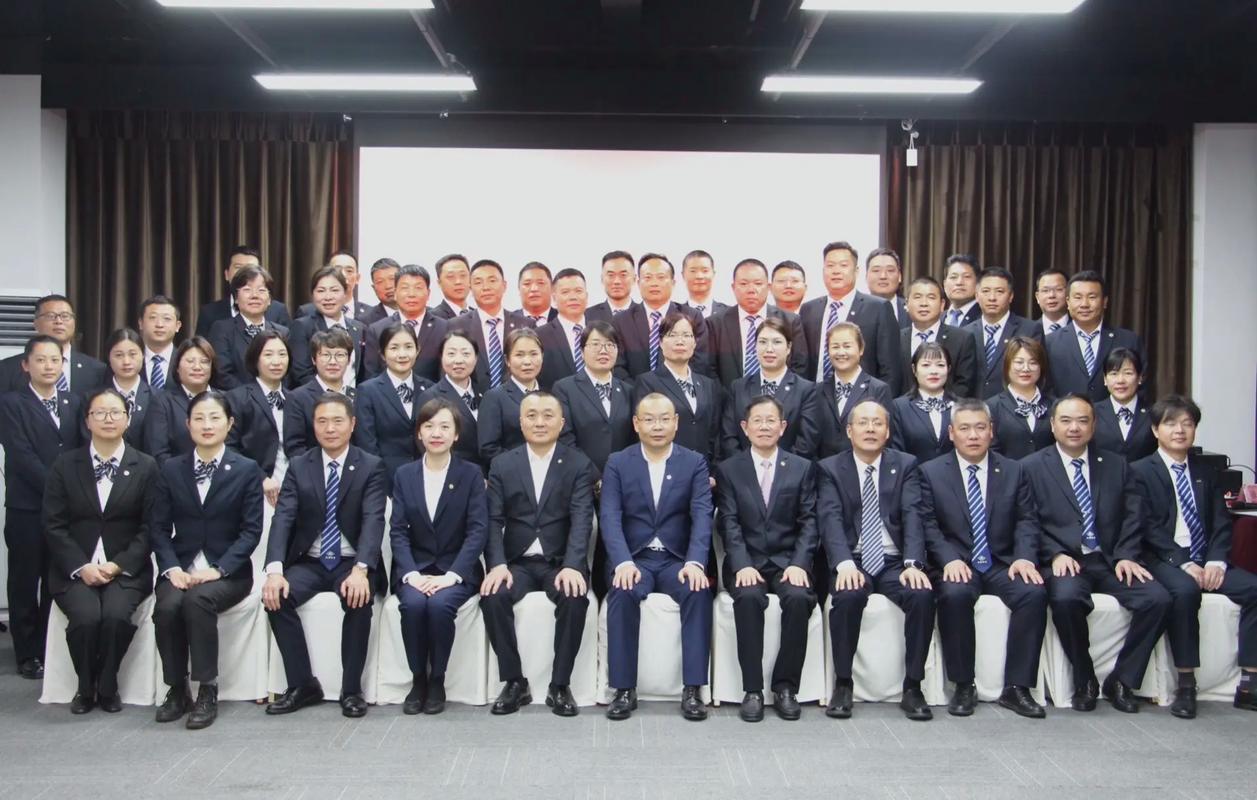 花旗卓越企业管理顾问有限公司