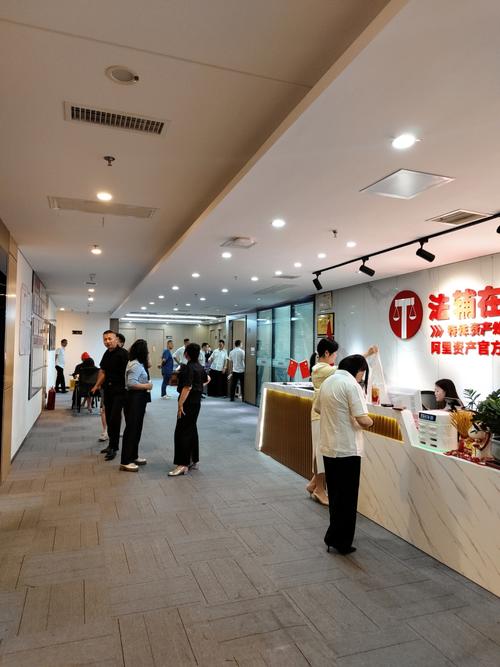 博海德洋健康管理咨询有限公司