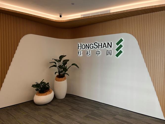 北京中朗投资有限公司