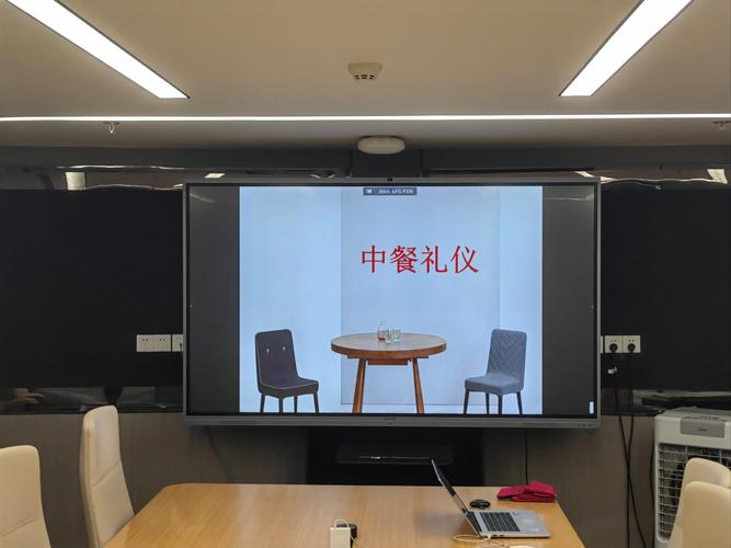 杭州商务礼仪培训机构