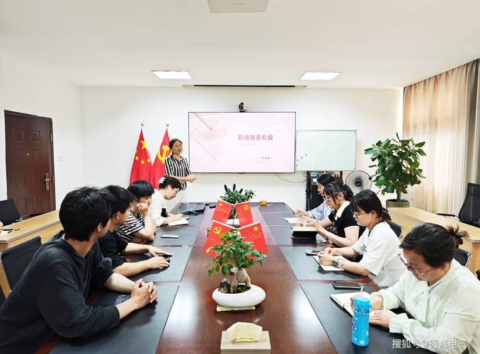 杭州商务礼仪培训机构