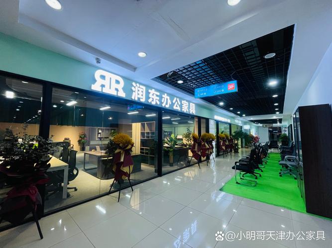 天津北方人力资源管理有限公司