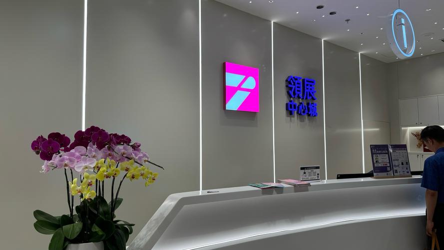 上海数君投资有限公司