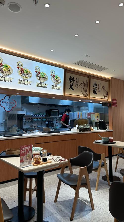 北京筷客乐园餐饮管理有限公司