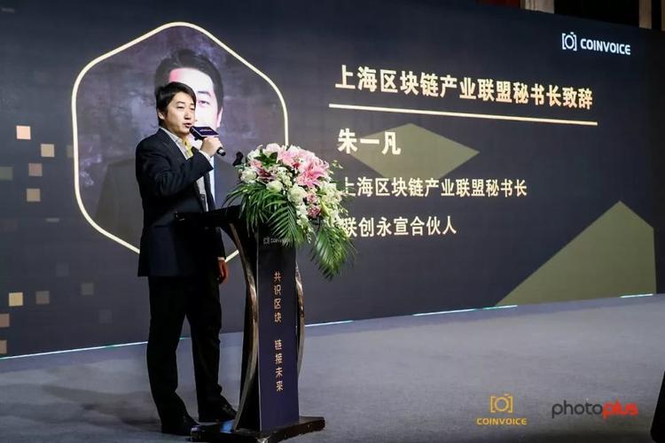 上海永宣创业投资管理有限公司