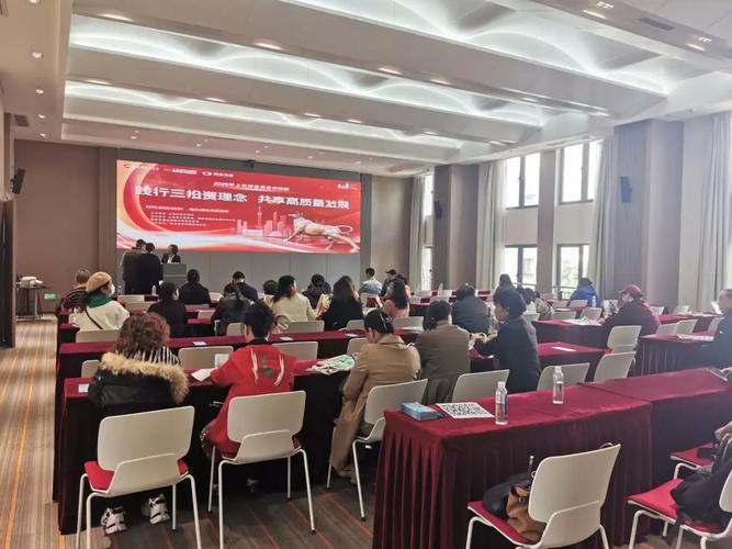 上海交易所投资者教育