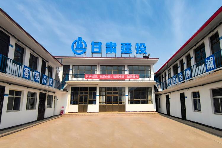 深圳小牛普惠投资管理有限公司