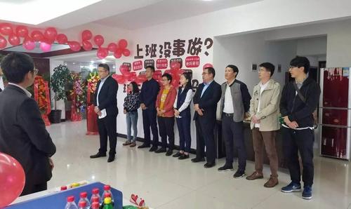 深圳小牛普惠投资管理有限公司