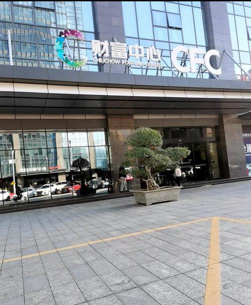 上海红歆财富投资管理有限公司