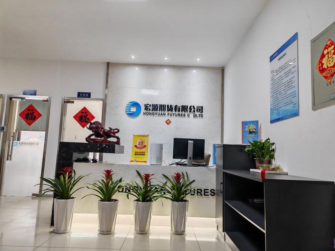 上海红歆财富投资管理有限公司