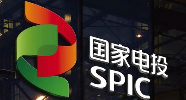 国电电力投资有限公司