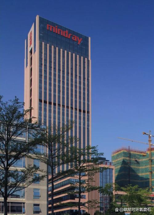 深圳泰海投资有限公司