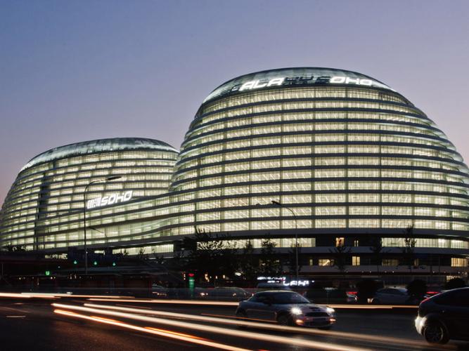 安信普华财富投资管理有限公司