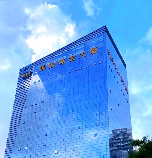 安信普华财富投资管理有限公司