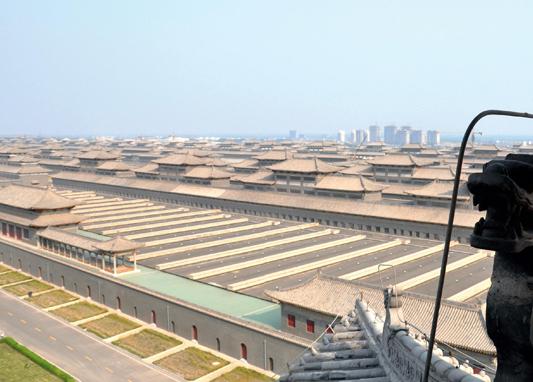 中汾酒业投资有限公司