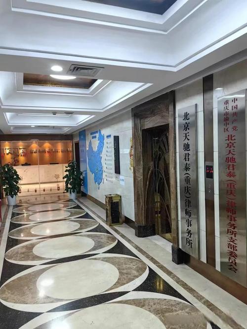 上海三凯建设管理咨询有限公司