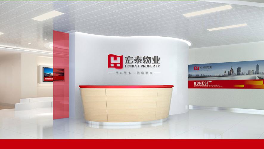 湖北宏泰投资有限公司