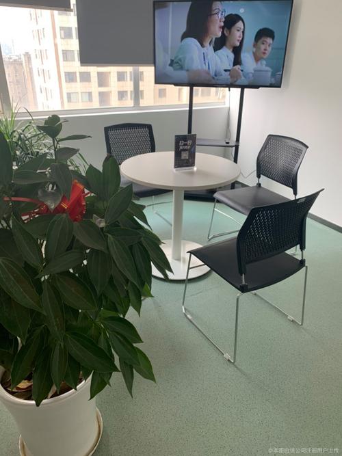 深圳市恒源昊资产管理有限公司