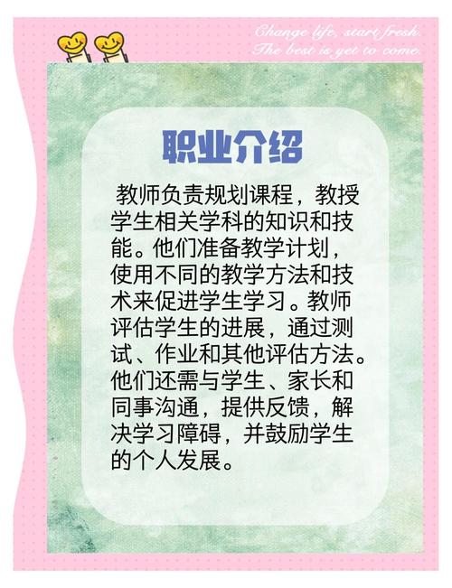 培训讲师需要什么能力