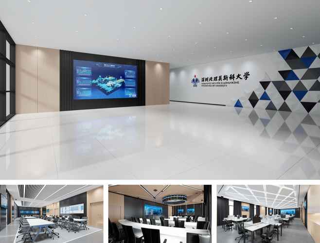 深圳职业规划培训公司