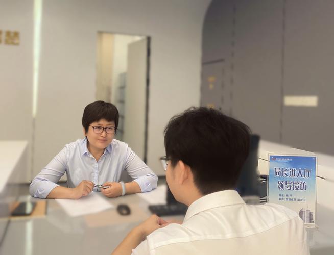 成都市住房公积金管理中心地址