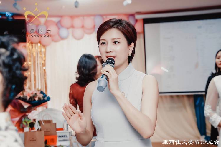 广州商务礼仪培训公司