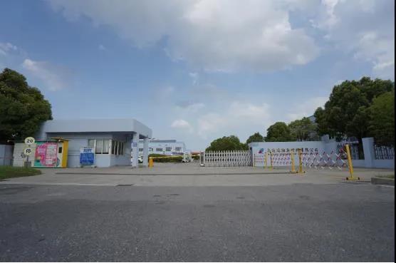 南通盈新投资有限公司