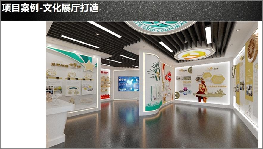 成都浩睿企业管理咨询有限公司