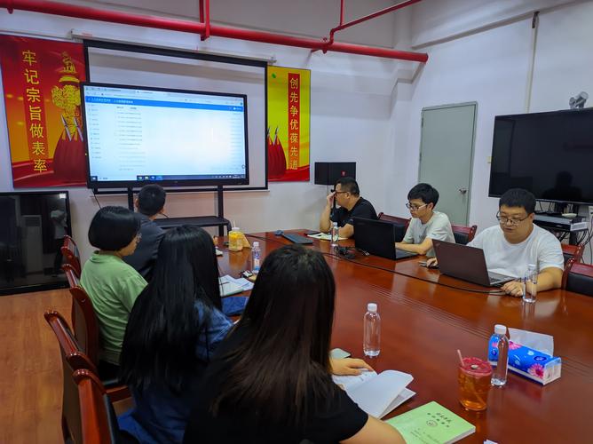 北京纳兰企业管理培训