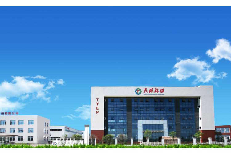 武汉天源物业管理有限责任公司