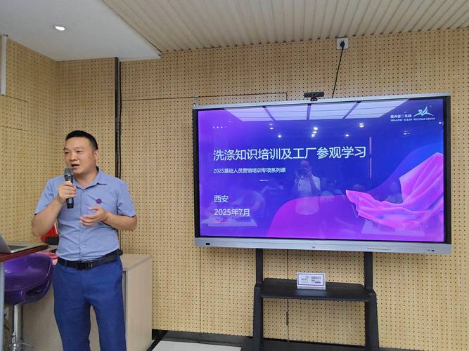 销售培训企业内训主题