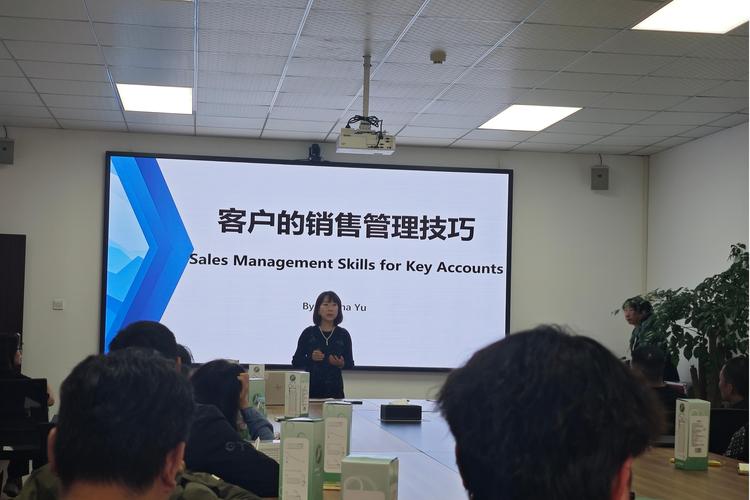 销售培训企业内训主题