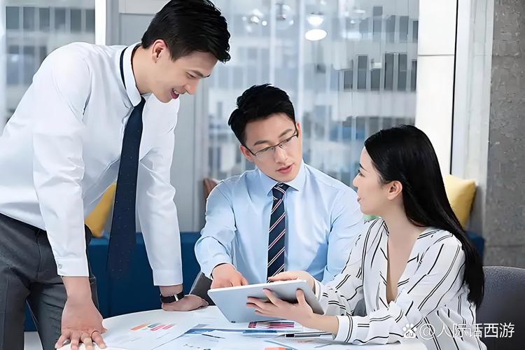 职场沟通技巧培训视频