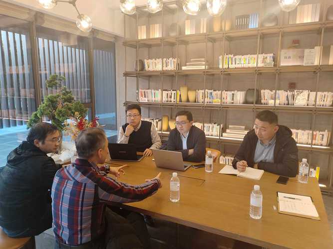 上海成瑞投资有限公司