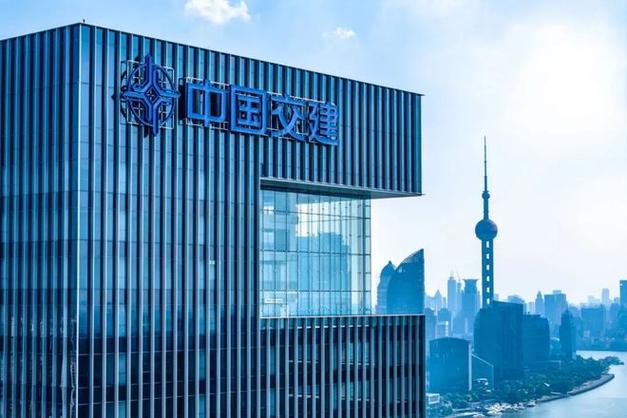 中交路桥投资有限公司