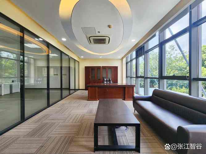 上海景贤投资有限公司